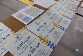 Завершальний етап імітаційної гри «Саксаганський молодіжний форум: ми вирішуємо разом!»